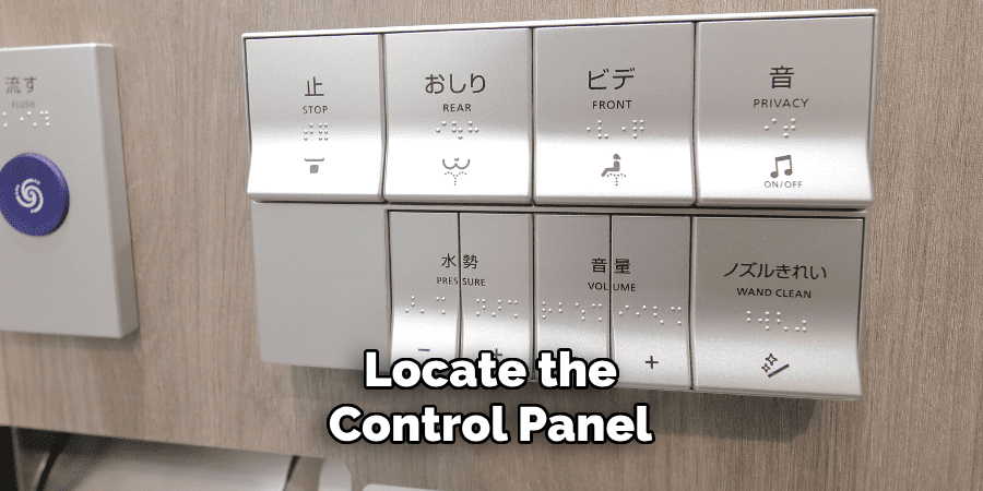 Locate the Control Panel